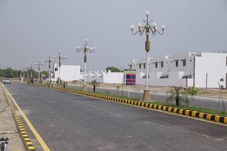 Premium 18 Kanal Agricultural Land for Sale | Excellent Investment Opportunity