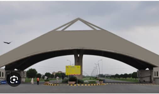 5 MARLA PLOT FOR SALE PRIME LOCATION