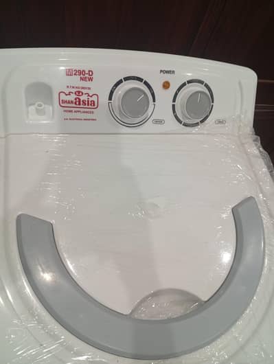 Shan Asia M-290-D 10KG Dryer - 2 Times Used - Dabba Sath  i