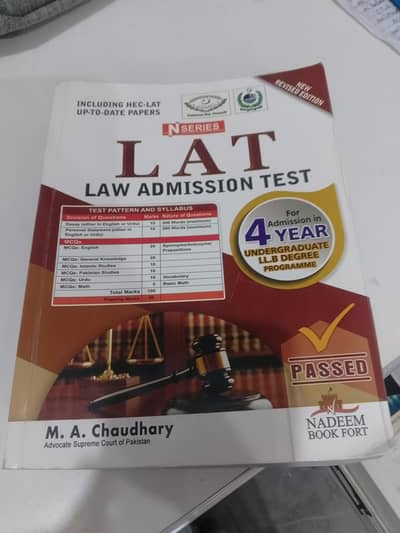 LAT LAW ADMISSION TEST