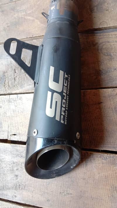 SC PROJECT EXHAUST