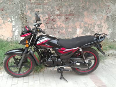 Suzuki GR 150 2023