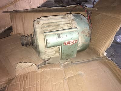Heco 1 HP Motor