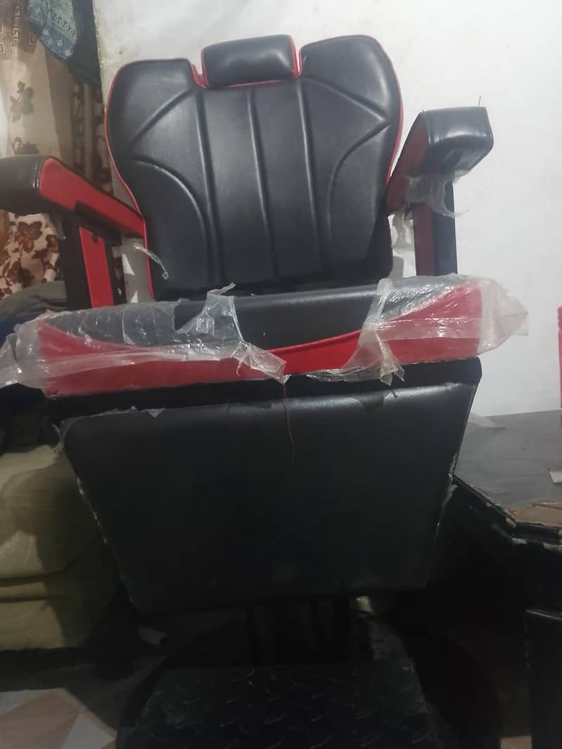parlor seat 0