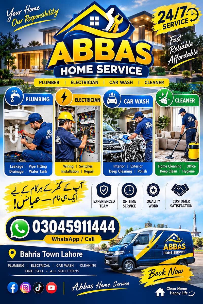 Home Severice 0
