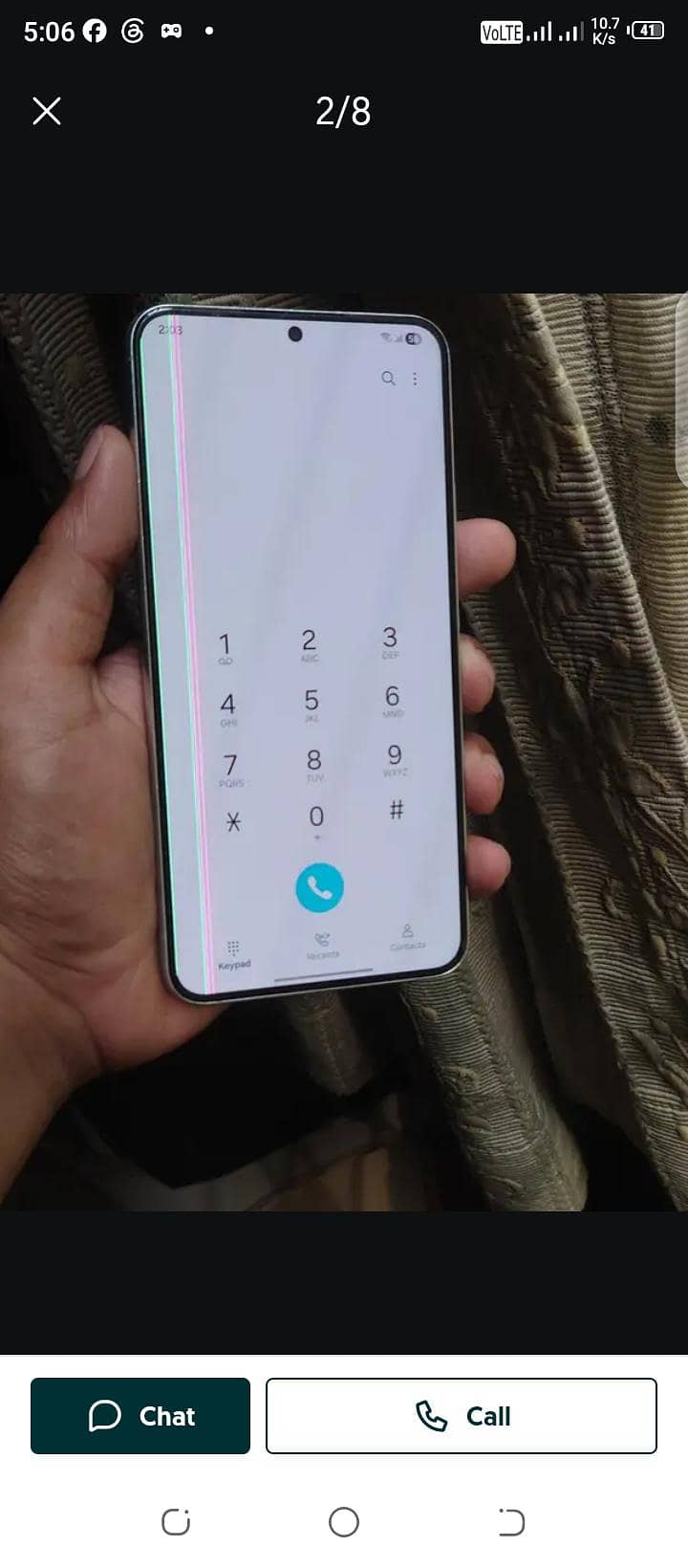 Samsung Mobile S22 Plus 4