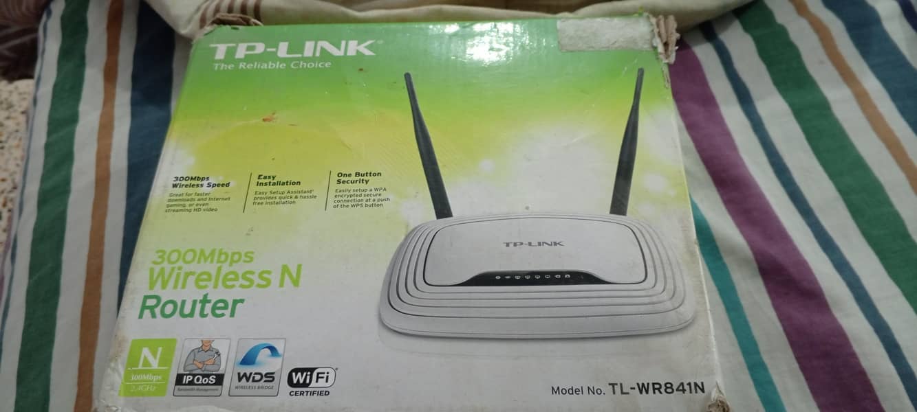 tp-link router 1