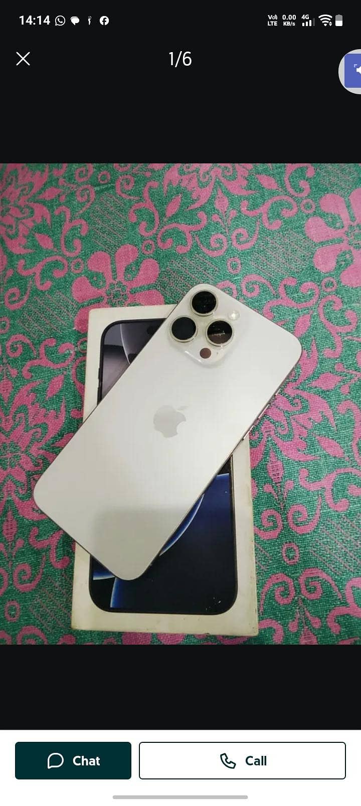 Apple iPhone 15 Pro Max 0