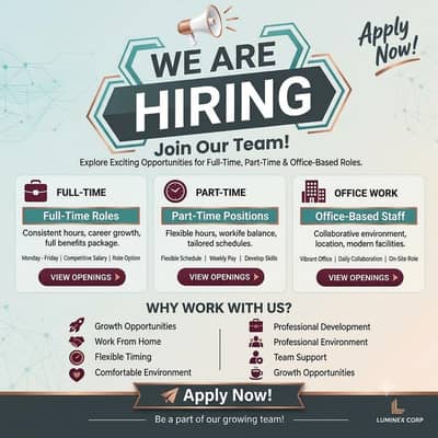 Entry Level