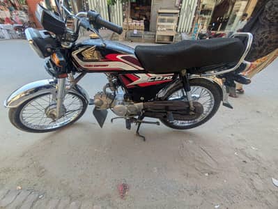 HONDA 70