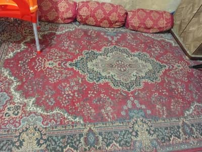 used carpet