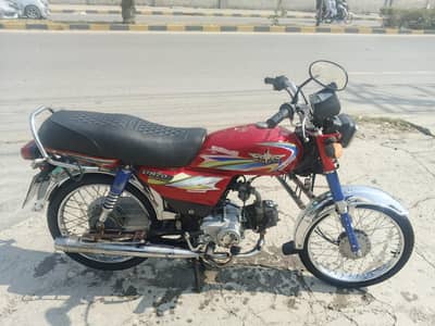 Union star cd-70 for sale