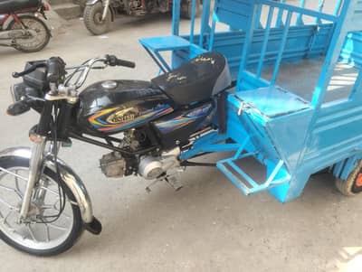 brand new condition