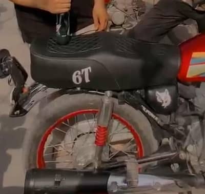 seat honda 125
