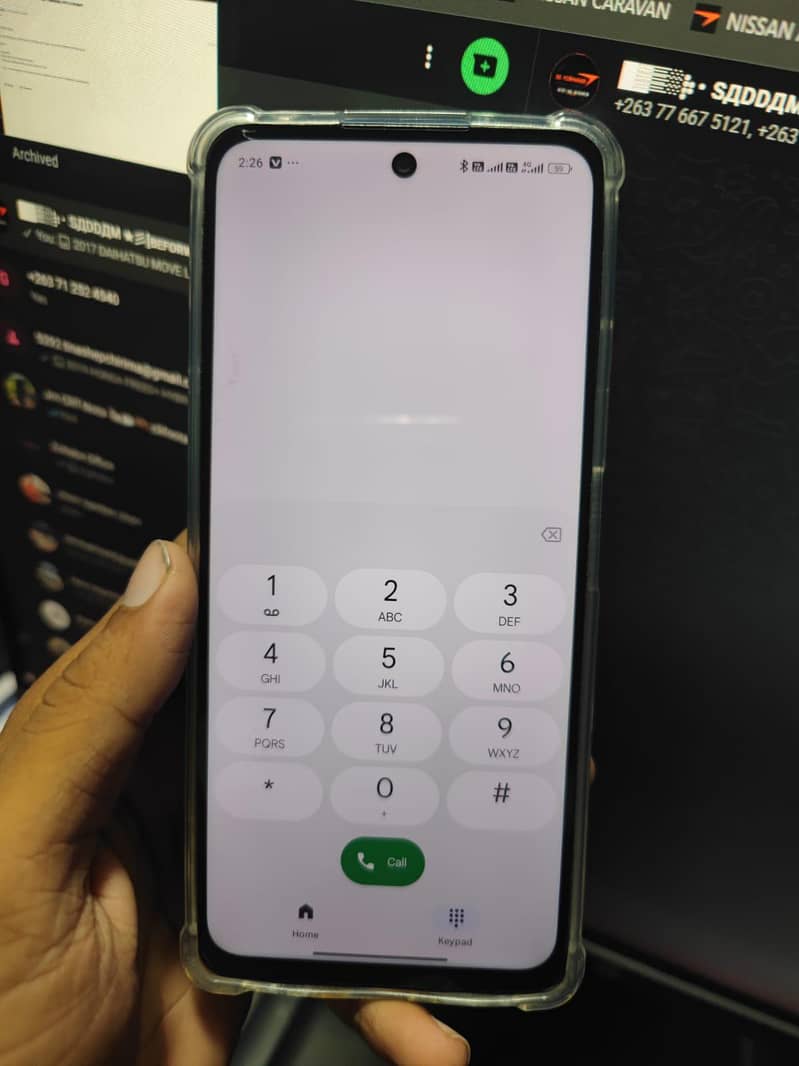 Xiaomi Redmi 12 2