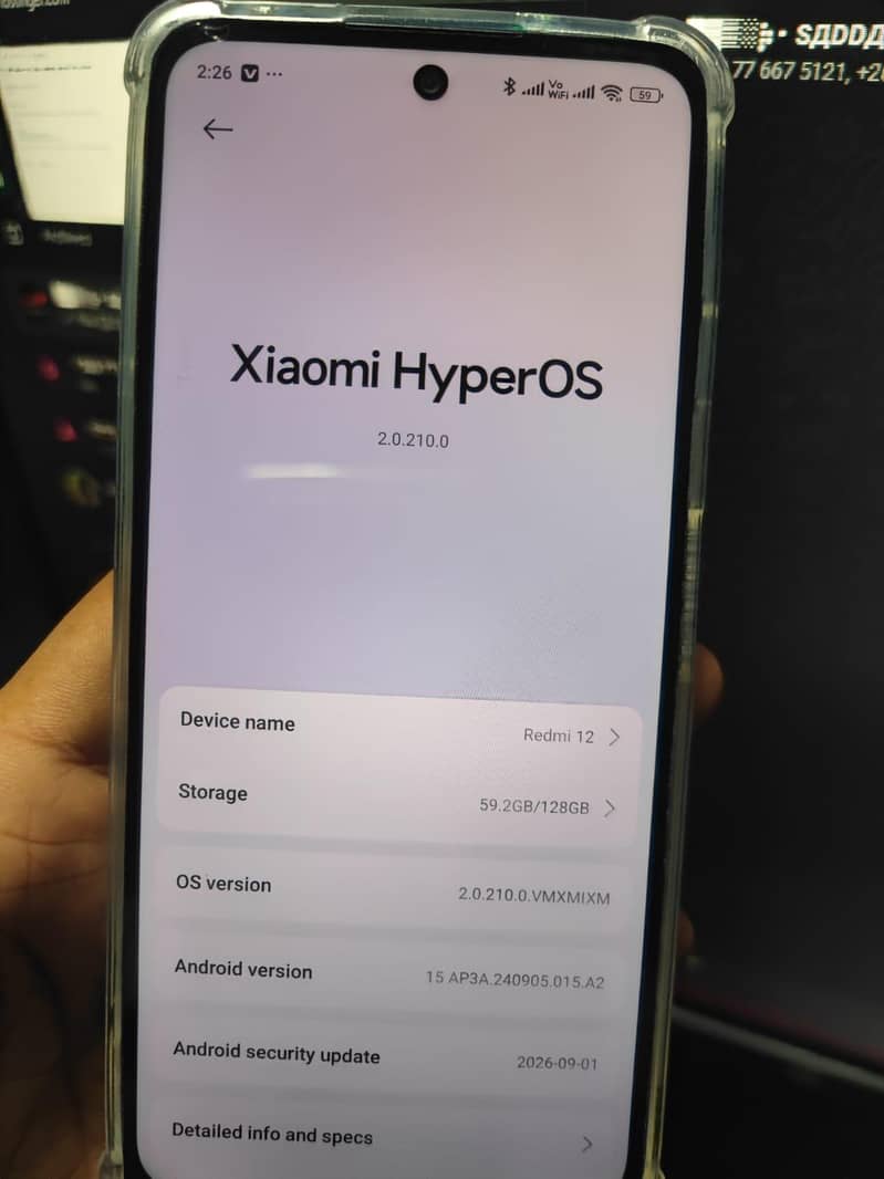 Xiaomi Redmi 12 9