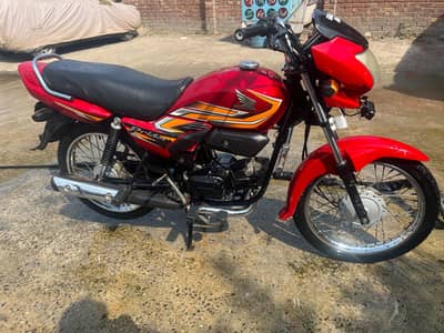 Honda Pridor