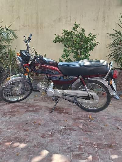 Honda CD 70 2024