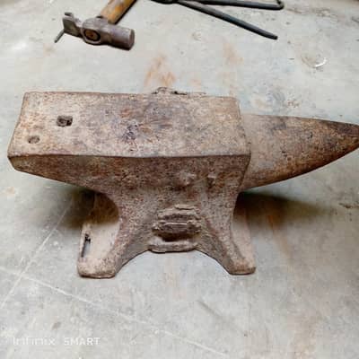 nihai for sell