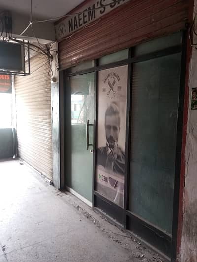 2 Shop At First Floor Hiba Tower Karim Block (10x18) Each Shop