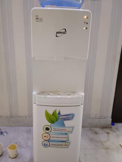 water dispneser