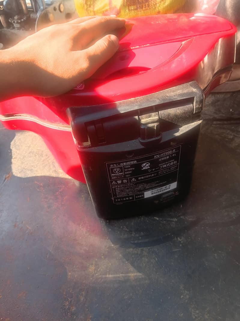 electric cooker 1