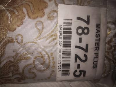 king size mattress (master foam plus ), relaxing hard foam