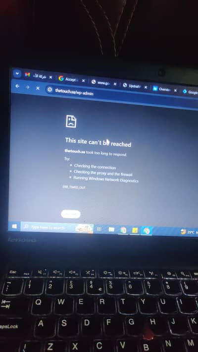 Linovo Thinkpad i7 3rd generation