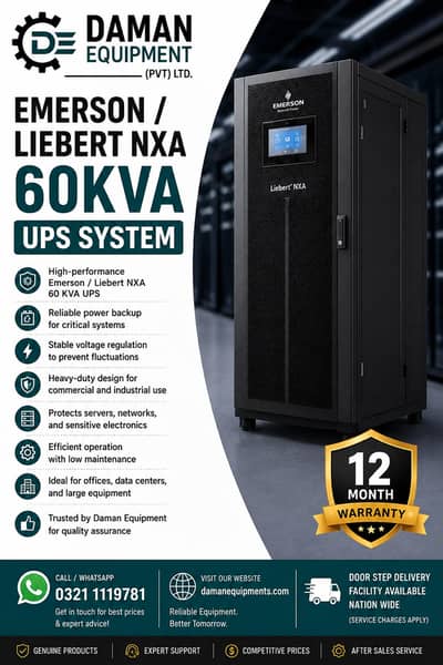 APC / Eaton Online UPS 10kVA