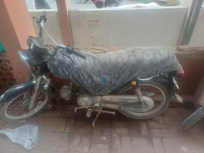 unique 70 engine perfect