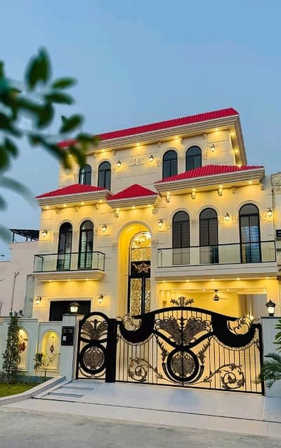 Get A On Excellent Location 10 Marla House For sale In Citi Housing - Phase 2