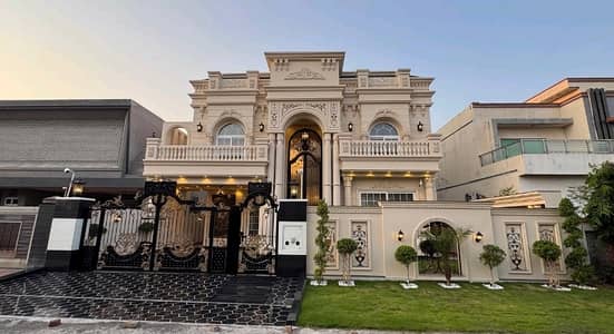 Prime Location Citi Housing Society House Sized 1 Kanal For sale