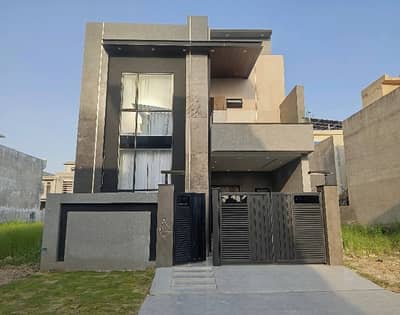 Your Ideal Prime Location 5 Marla House Has Just Become Available In Citi Housing Society