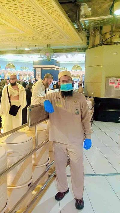 User haji Ahmad