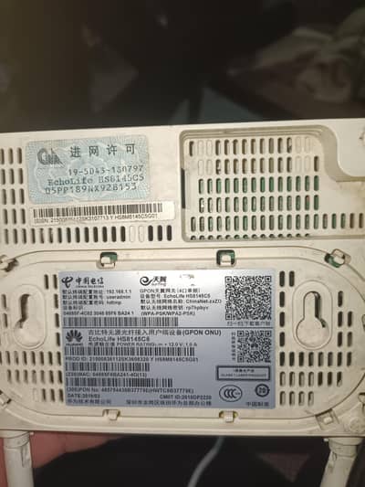 1 fiber optic gpon modem for sale used hai or chalta behtreen hai