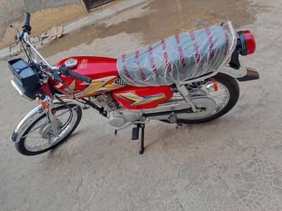 Honda 125 2025 Antique