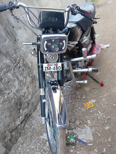 CD 70 2012 model