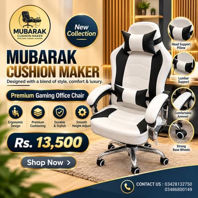 Affordable Gaming Chairs | Computer chair | Office Chair | Study Chair