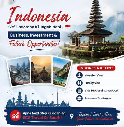 all type of visas