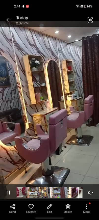 saloon seatup