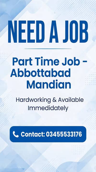need job in Abbottabad