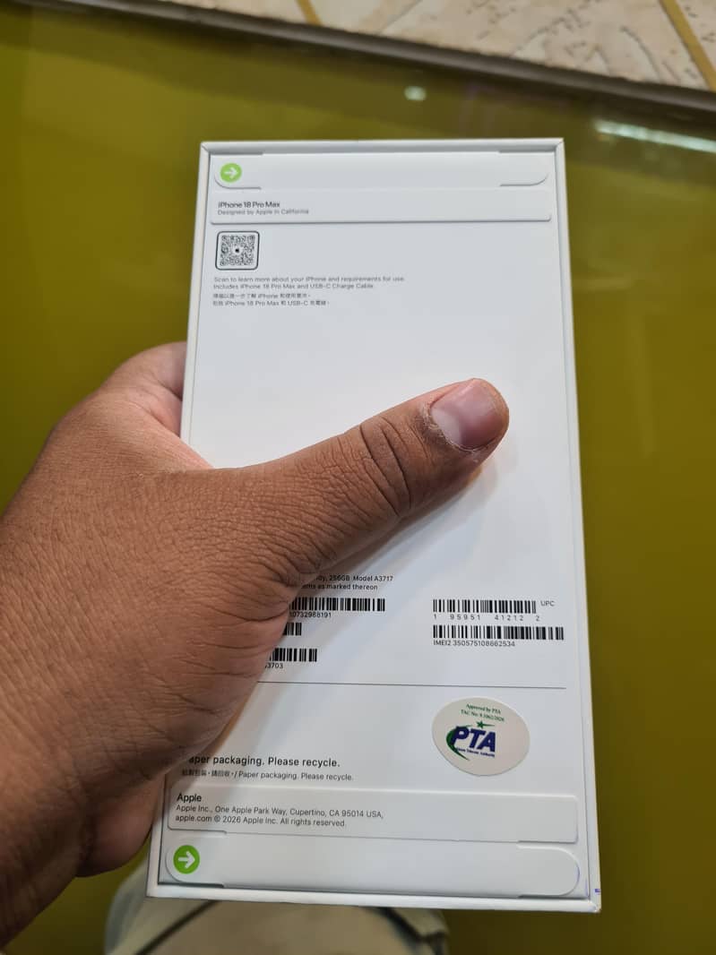 Apple iPhone 18 Pro Max 3
