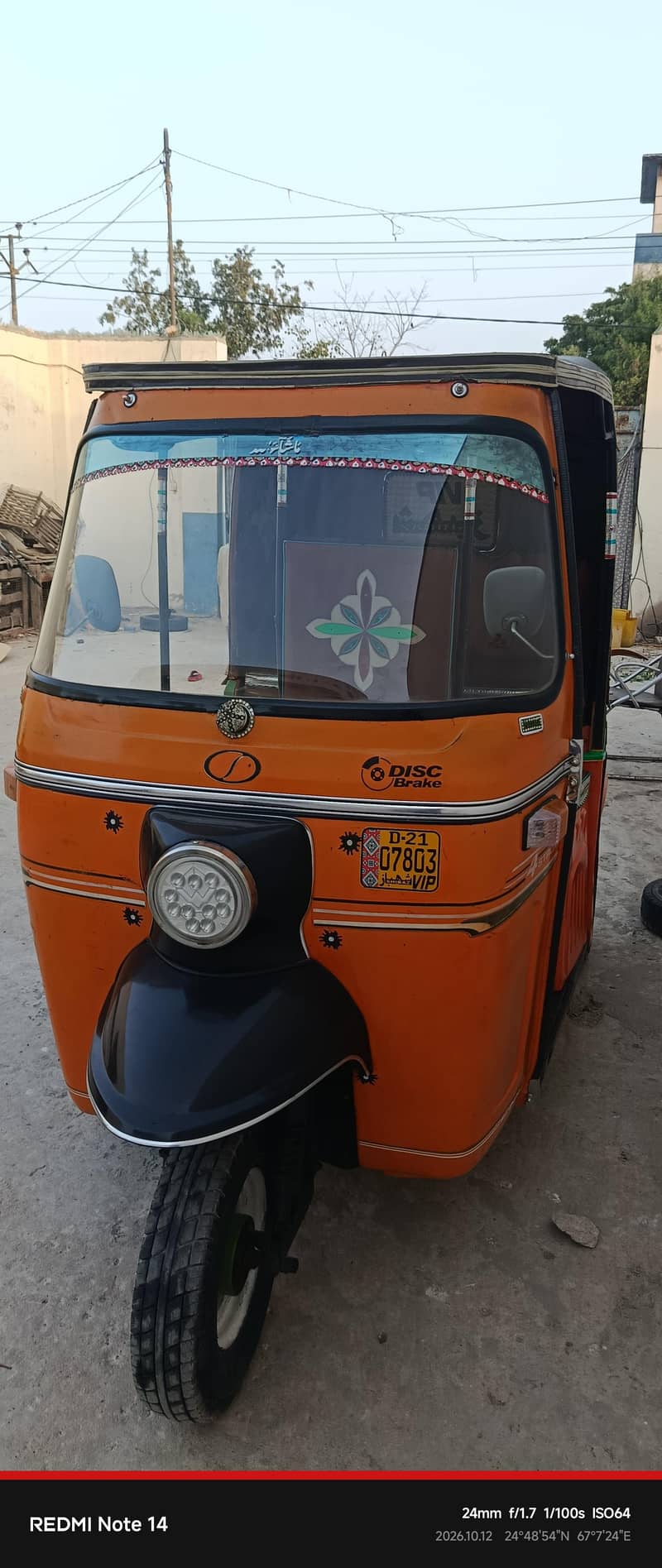 arjant sell 7