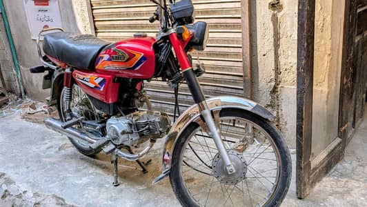 united cd-70 motorbike like new
