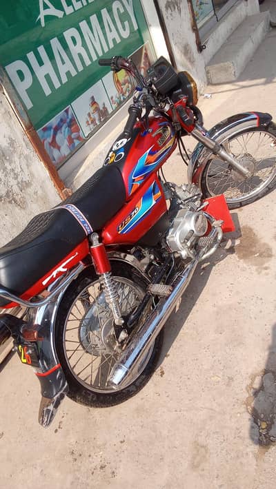 bike for sale 2026 model