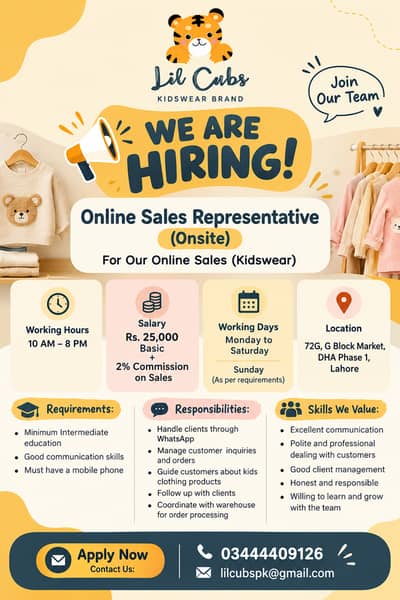 Online Sales Representative (Onsite) – Kidswear Brand | DHA Lahore