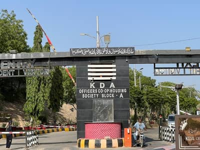 Kda Officers Society National Stadium Y 240 Open Plot Best For Investment Best Chance Deal  Direct Owner Meeting