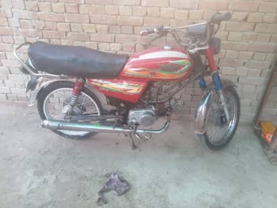 Long life China motorcycle 70 cc