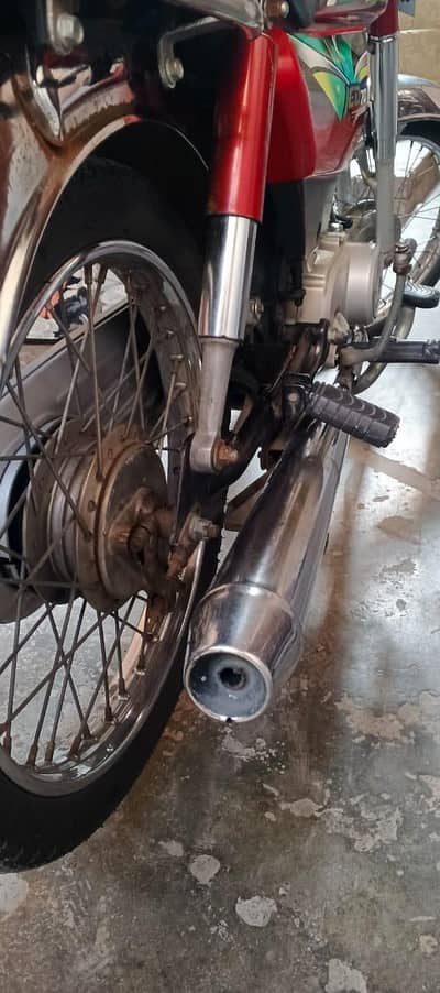 Honda cd 70