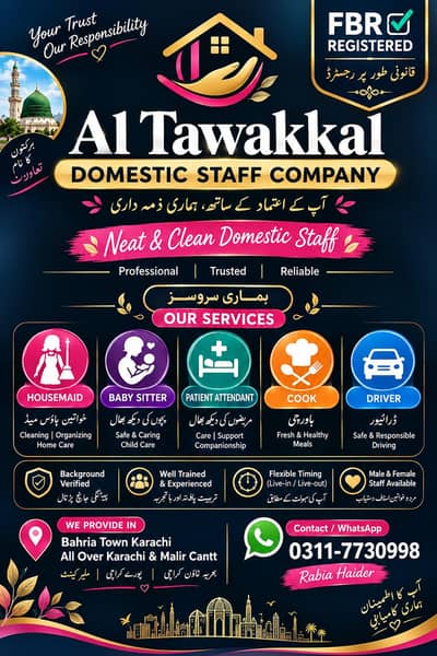 House maid/Babysitter/Patient attendant/cooks/ drivers available